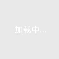 2025年张家港房价预测投资潜力大揭秘！